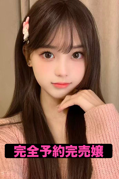 アヤ