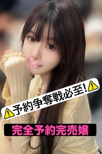 ニャンコ