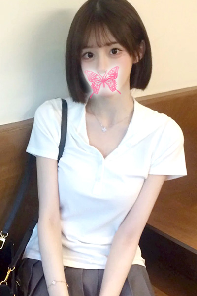 アイ