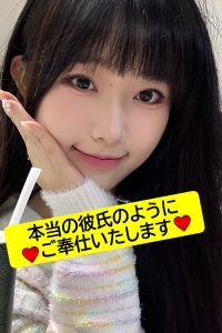 あい