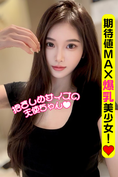 やよい