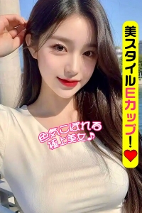 あゆみ