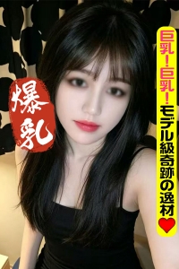 アメ