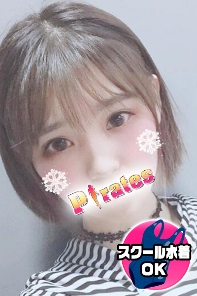 キララ