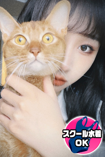 カワイ