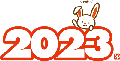 2023