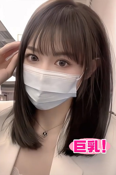 あい