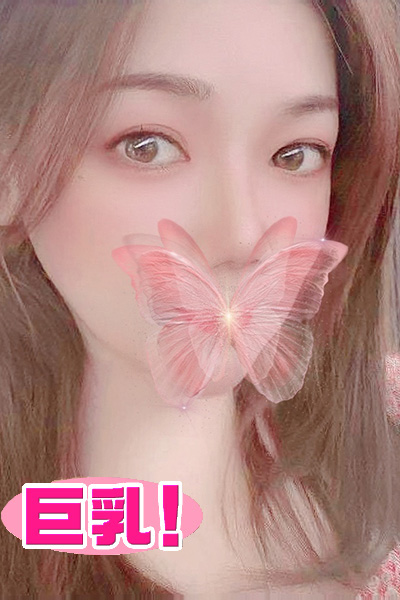 かおり