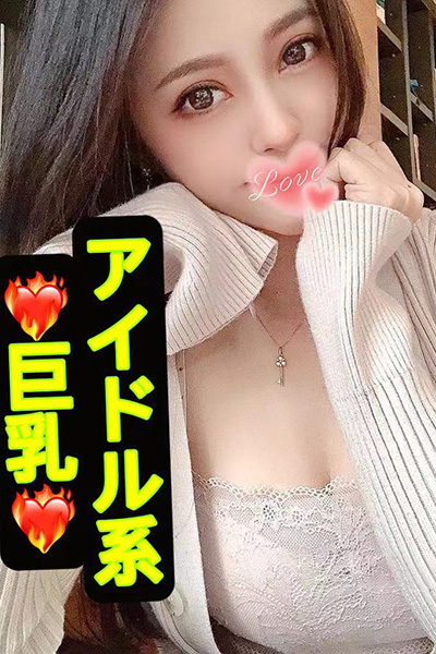 キキ