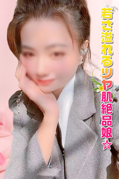 マミ
