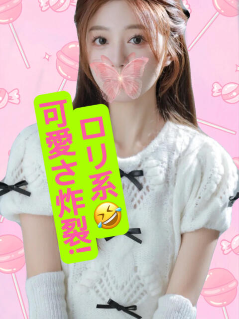 もえ