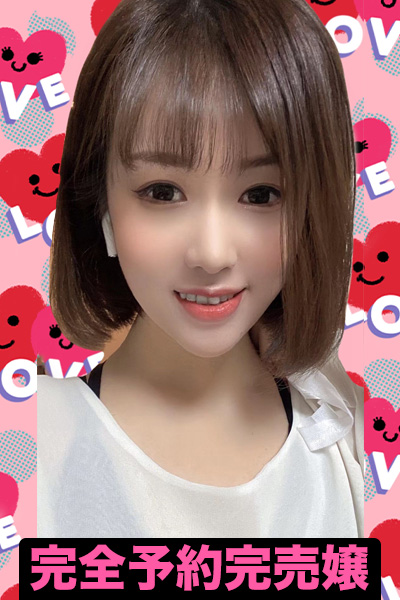 ななみ