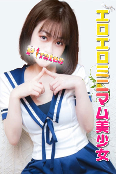 りょう