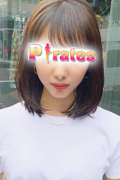 すみね